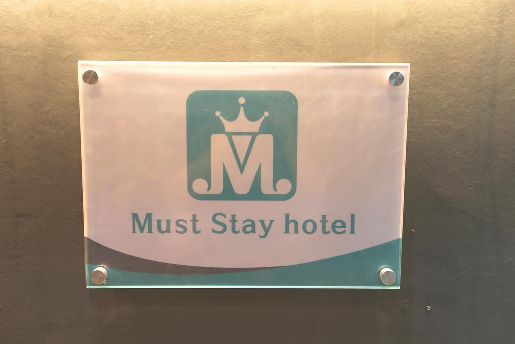 Must Stay Hotel Myeongdong Seoul Bagian luar foto